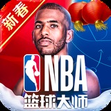 亚赢体育官网截图3